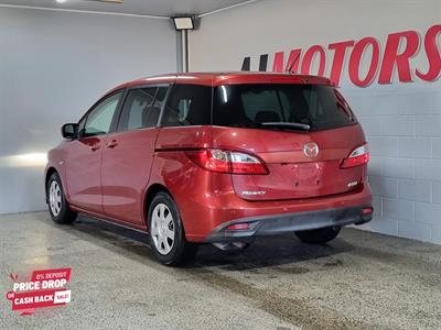 2014 Mazda Premacy - Thumbnail