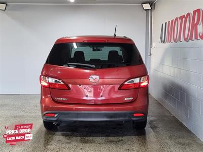 2014 Mazda Premacy - Thumbnail