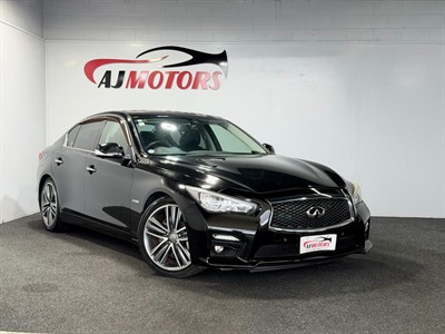 2014 Nissan Skyline - Thumbnail