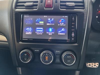 2014 Subaru Forester - Thumbnail