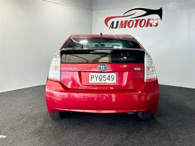 2010 Toyota Prius - Thumbnail