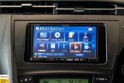 2010 Toyota Prius - Thumbnail