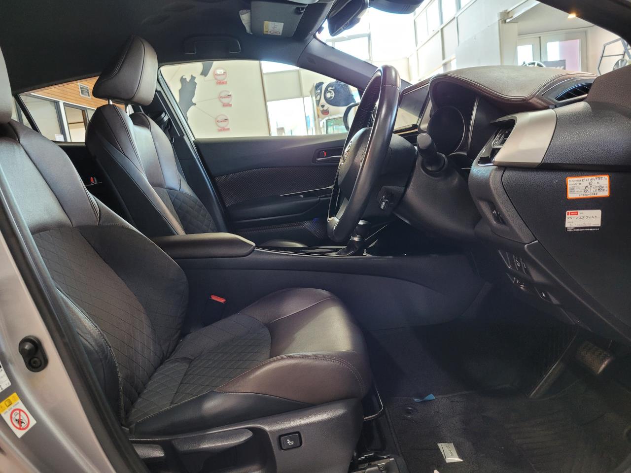 2017 Toyota C-HR
