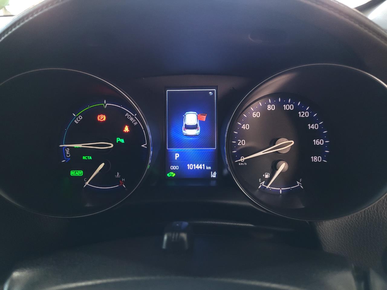 2017 Toyota C-HR