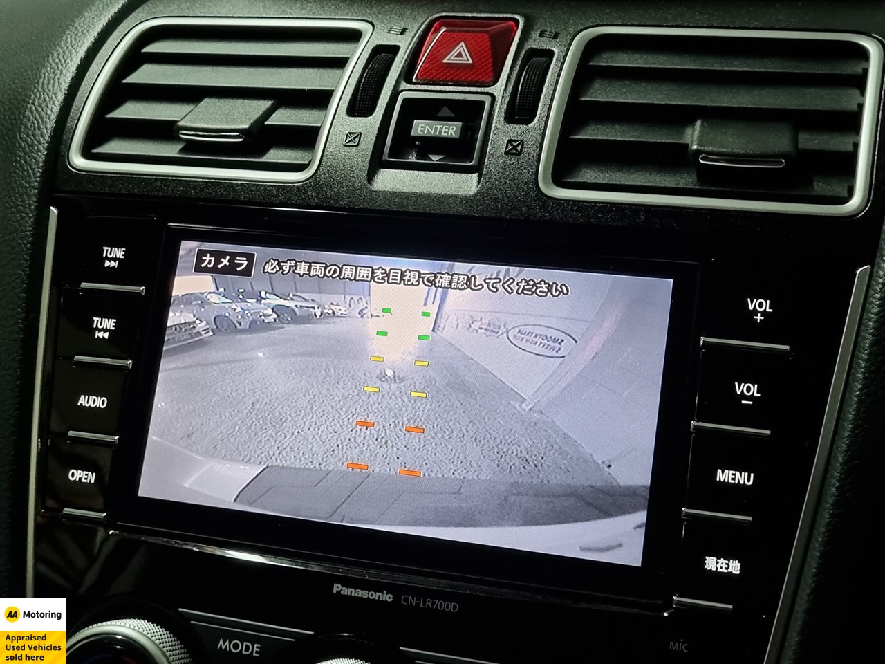 2015 Subaru XV