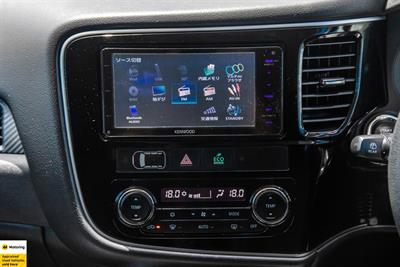 2017 Mitsubishi Outlander - Thumbnail