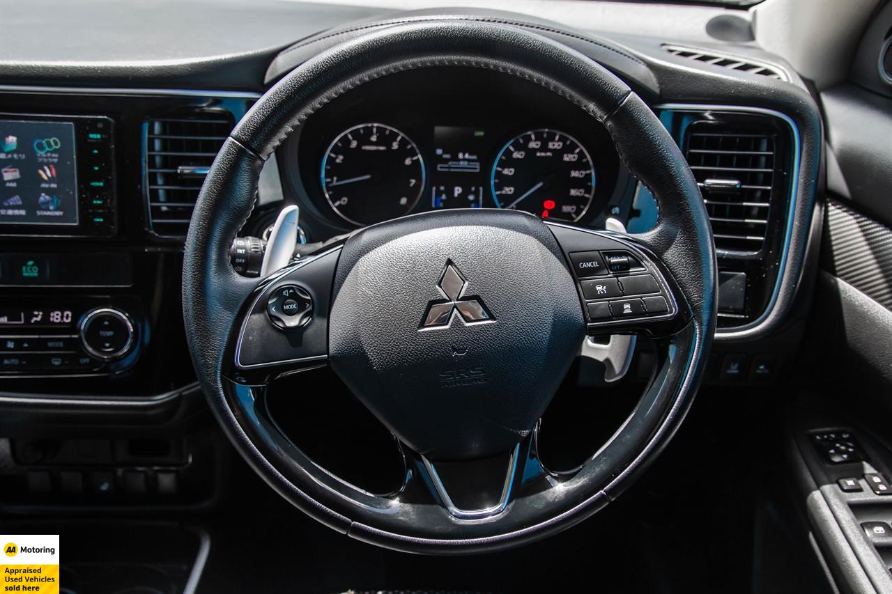 2017 Mitsubishi Outlander