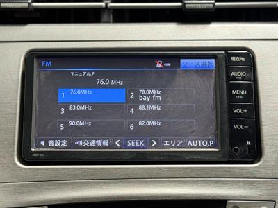 2014 Toyota Prius - Thumbnail