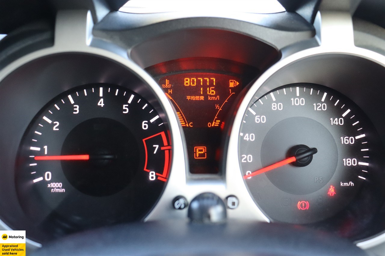 2016 Nissan Juke