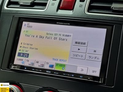 2015 Subaru Forester - Thumbnail