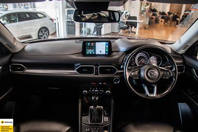 2020 Mazda CX-5 - Thumbnail