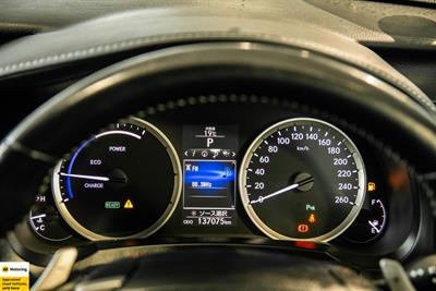 2013 Lexus IS 300h - Thumbnail