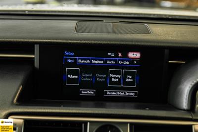 2013 Lexus IS 300h - Thumbnail