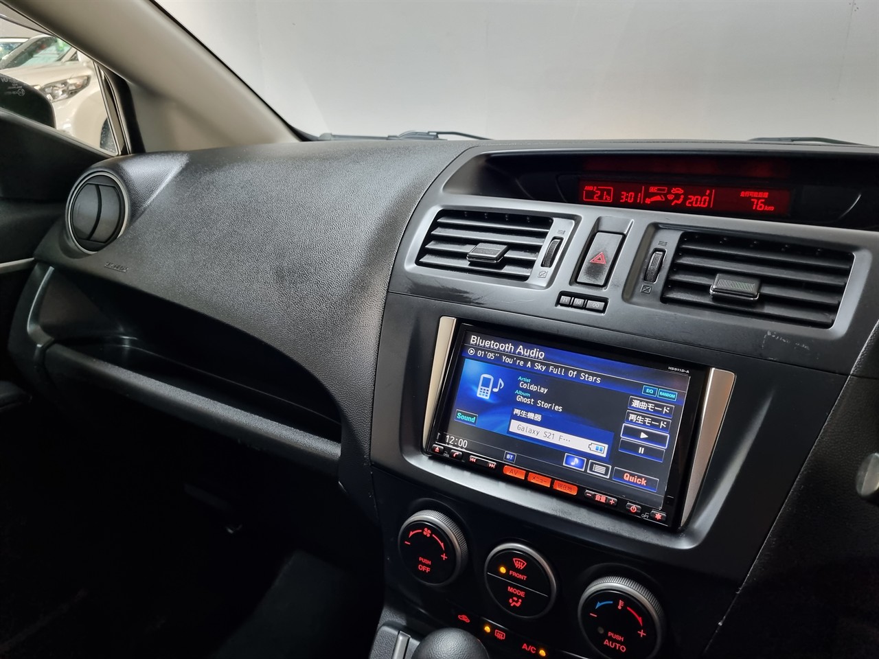 2013 Nissan Lafesta