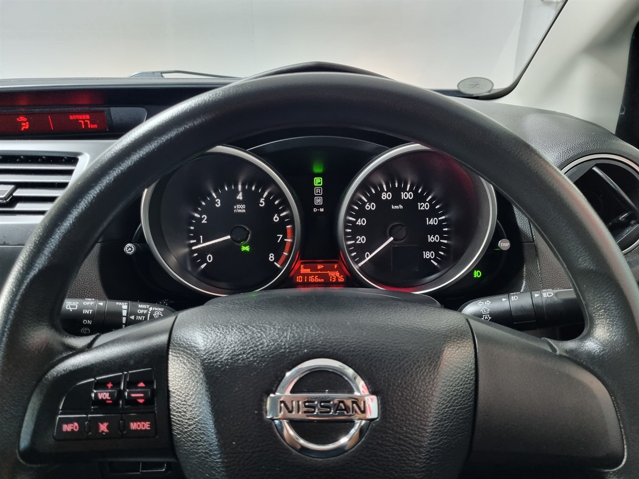 2013 Nissan Lafesta