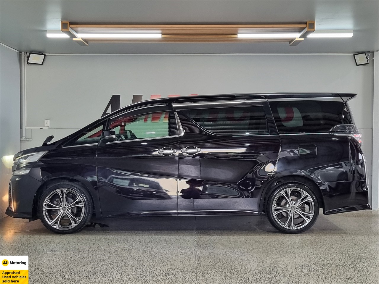 2015 Toyota Vellfire