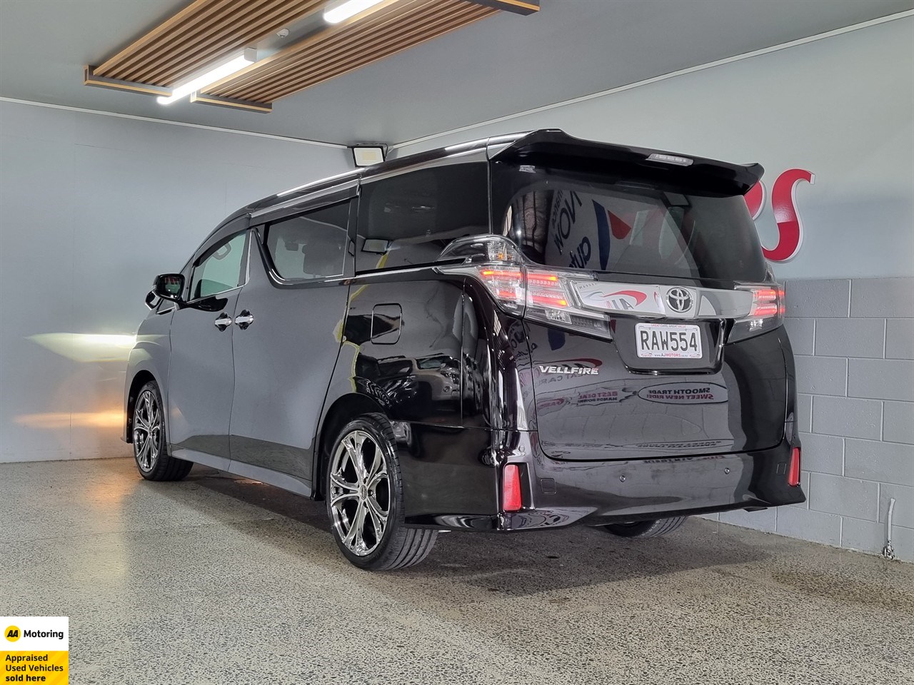 2015 Toyota Vellfire