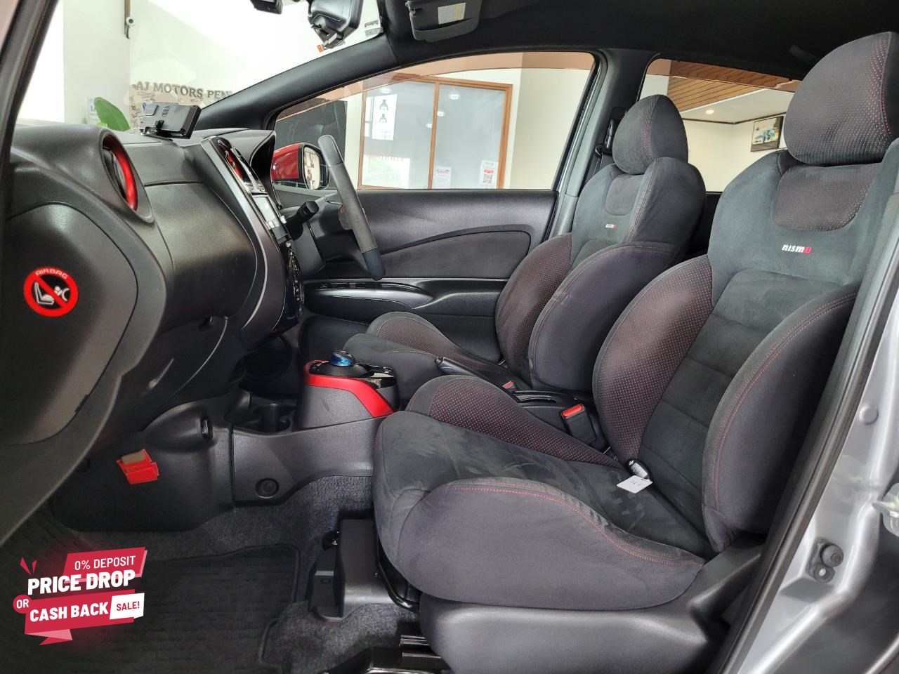 2017 Nissan Note